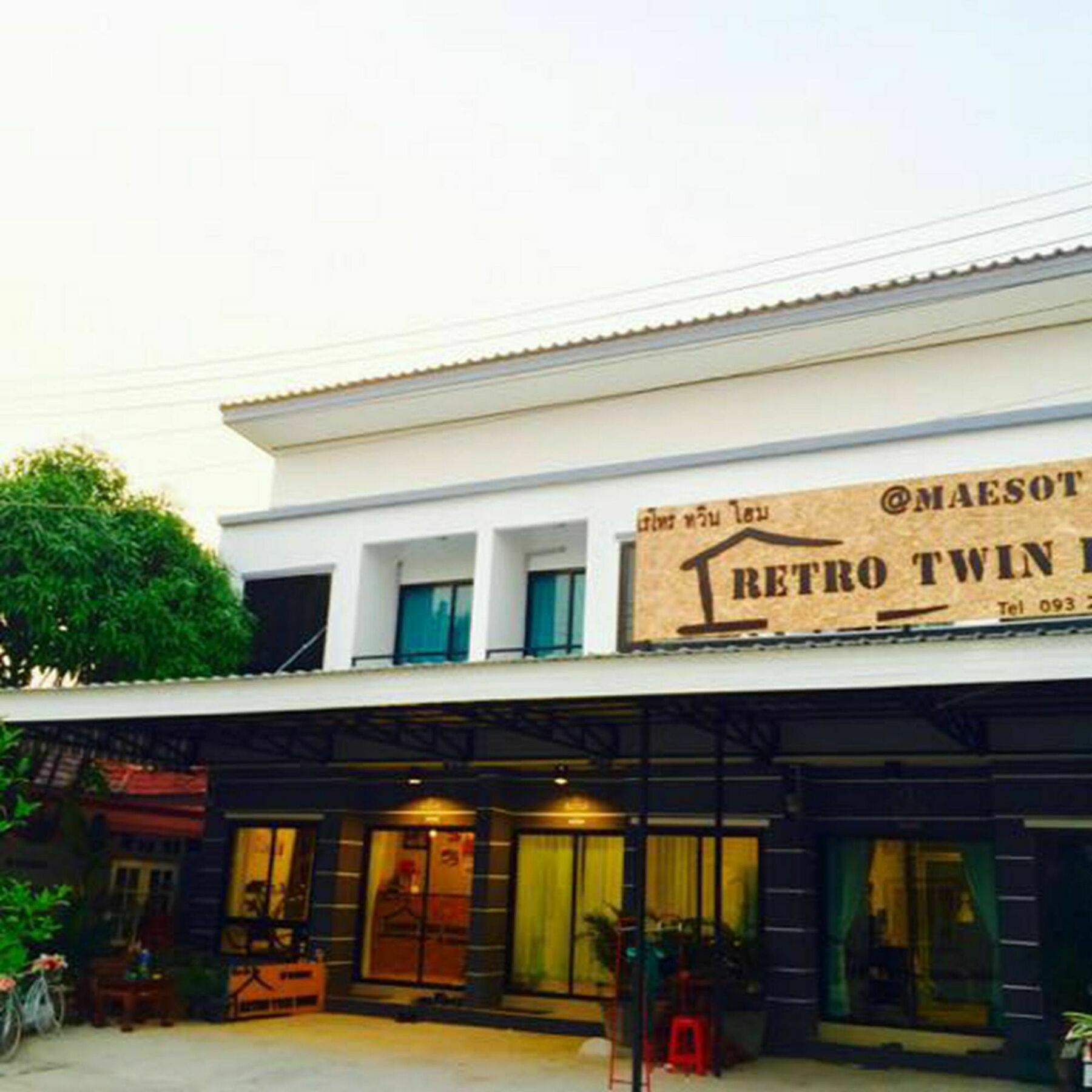 Retro Twin Home @Maesot Mae Sot Eksteriør billede